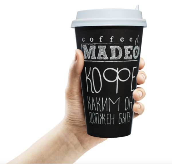 Стакан бумажный двухслойный